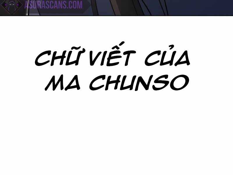 Thiên Ma Thần Quyết Trùng Sinh Chapter 49.5 - Trang 2