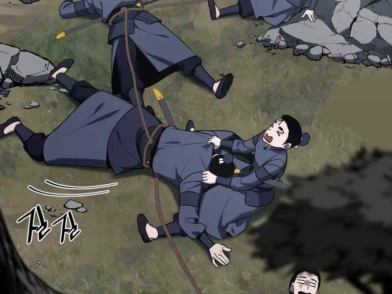 Thiên Ma Thần Quyết Trùng Sinh Chapter 49.5 - Trang 2