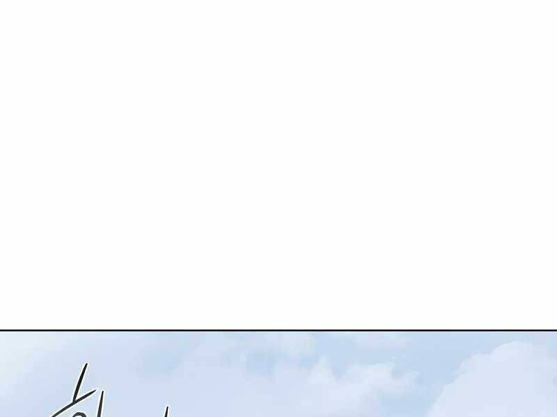 Thiên Ma Thần Quyết Trùng Sinh Chapter 49.5 - Trang 2