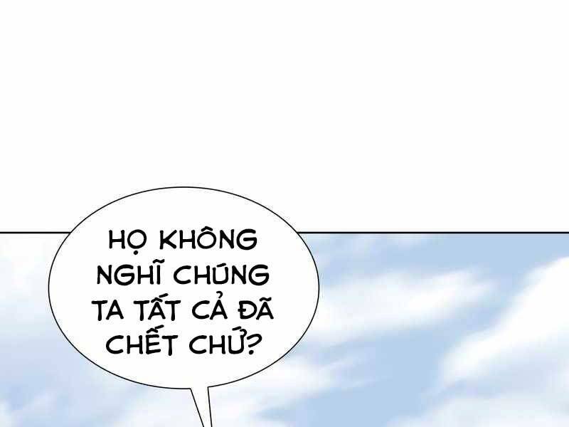 Thiên Ma Thần Quyết Trùng Sinh Chapter 49.5 - Trang 2