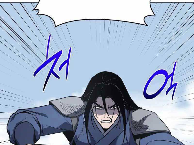 Thiên Ma Thần Quyết Trùng Sinh Chapter 49.5 - Trang 2