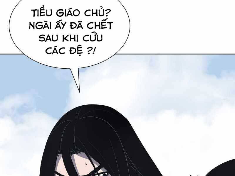 Thiên Ma Thần Quyết Trùng Sinh Chapter 49.5 - Trang 2