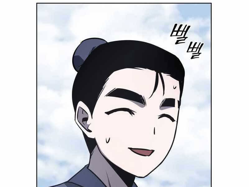 Thiên Ma Thần Quyết Trùng Sinh Chapter 49.5 - Trang 2