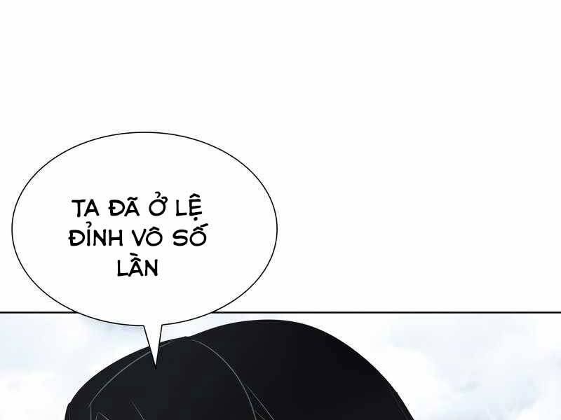 Thiên Ma Thần Quyết Trùng Sinh Chapter 49.5 - Trang 2