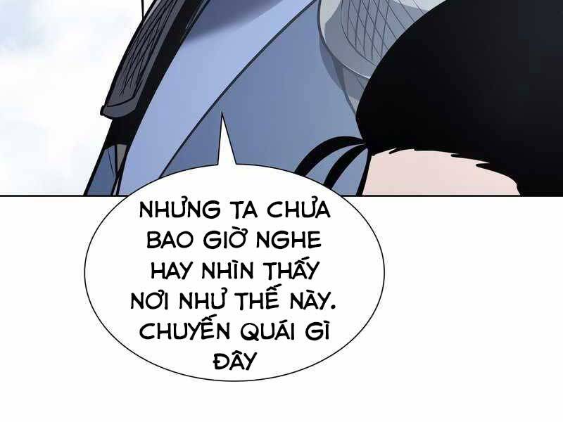 Thiên Ma Thần Quyết Trùng Sinh Chapter 49.5 - Trang 2