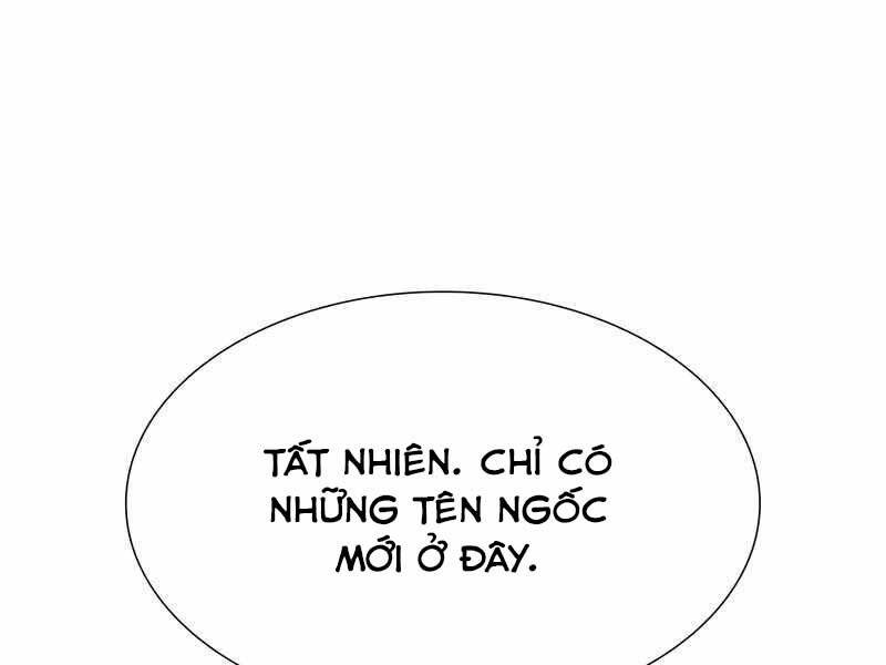 Thiên Ma Thần Quyết Trùng Sinh Chapter 49.5 - Trang 2