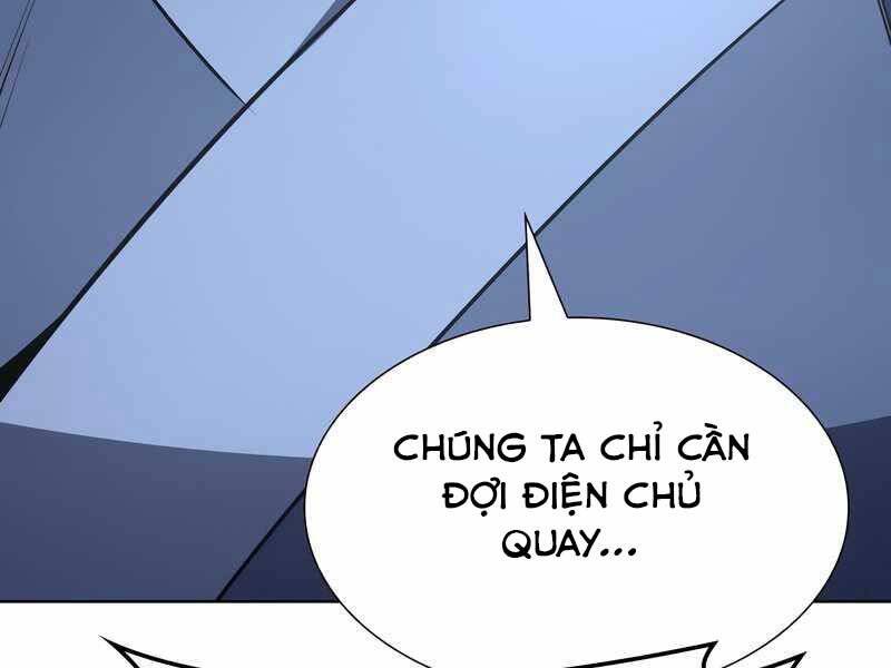 Thiên Ma Thần Quyết Trùng Sinh Chapter 49.5 - Trang 2
