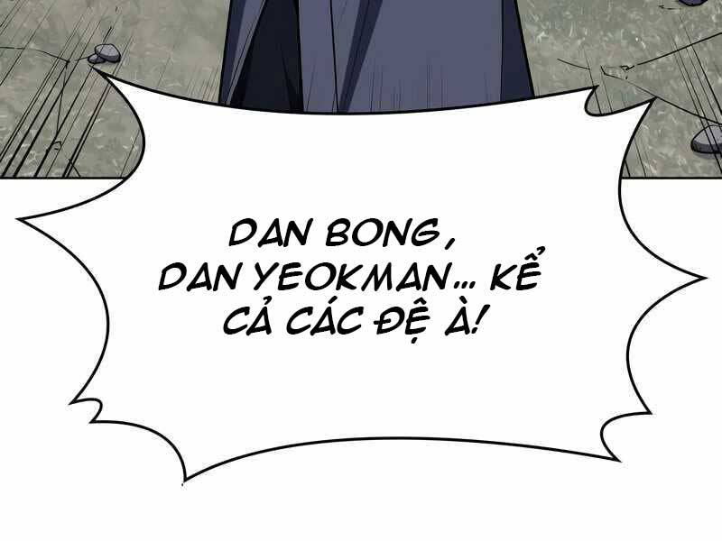 Thiên Ma Thần Quyết Trùng Sinh Chapter 49.5 - Trang 2