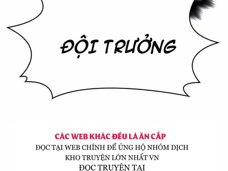 Thiên Ma Thần Quyết Trùng Sinh Chapter 49.5 - Trang 2