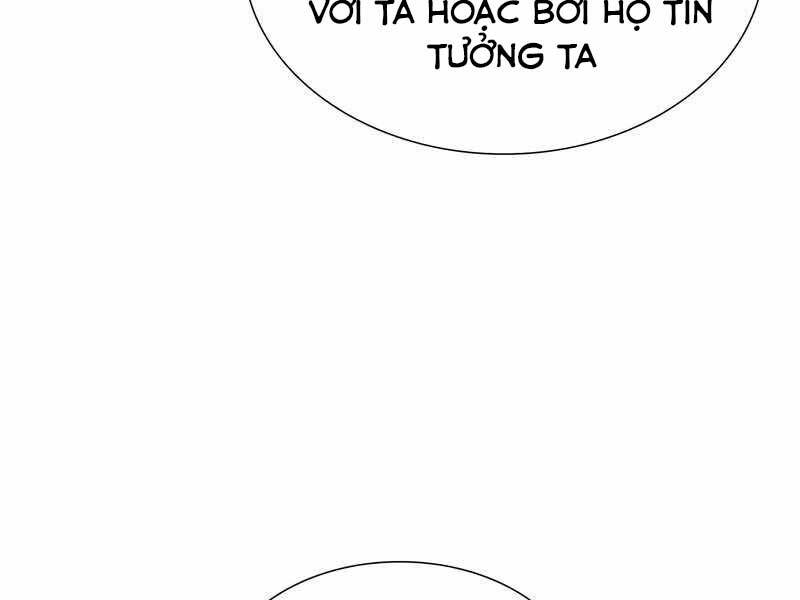 Thiên Ma Thần Quyết Trùng Sinh Chapter 49.5 - Trang 2