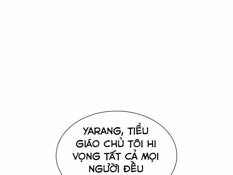 Thiên Ma Thần Quyết Trùng Sinh Chapter 49.5 - Trang 2