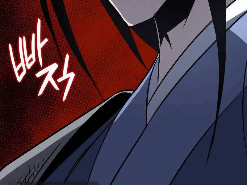 Thiên Ma Thần Quyết Trùng Sinh Chapter 49.5 - Trang 2