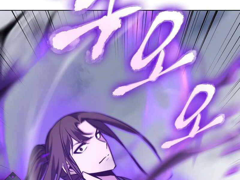 Thiên Ma Thần Quyết Trùng Sinh Chapter 49.5 - Trang 2