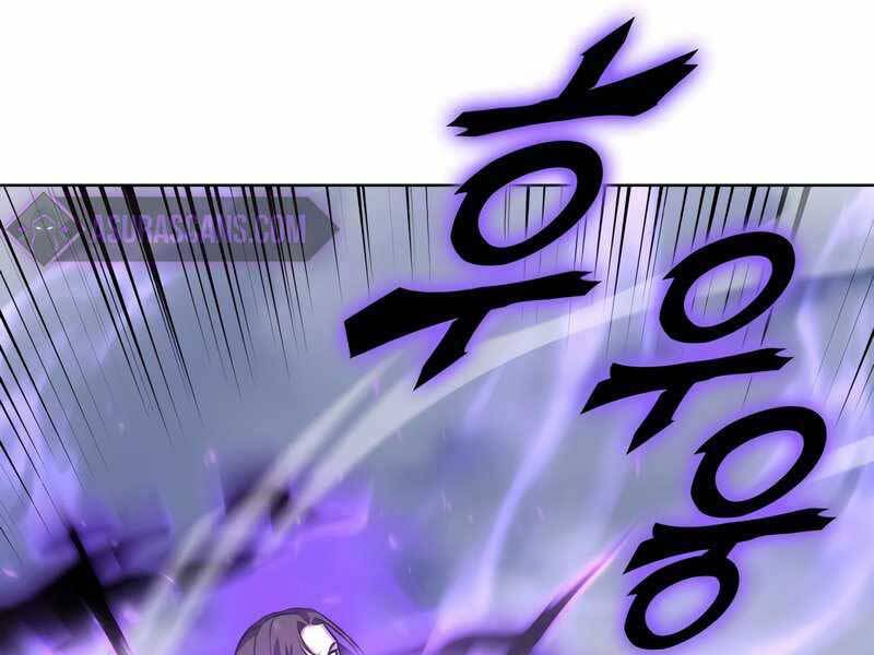 Thiên Ma Thần Quyết Trùng Sinh Chapter 49.5 - Trang 2