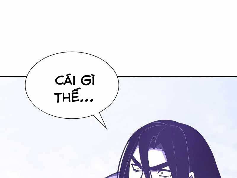 Thiên Ma Thần Quyết Trùng Sinh Chapter 49.5 - Trang 2