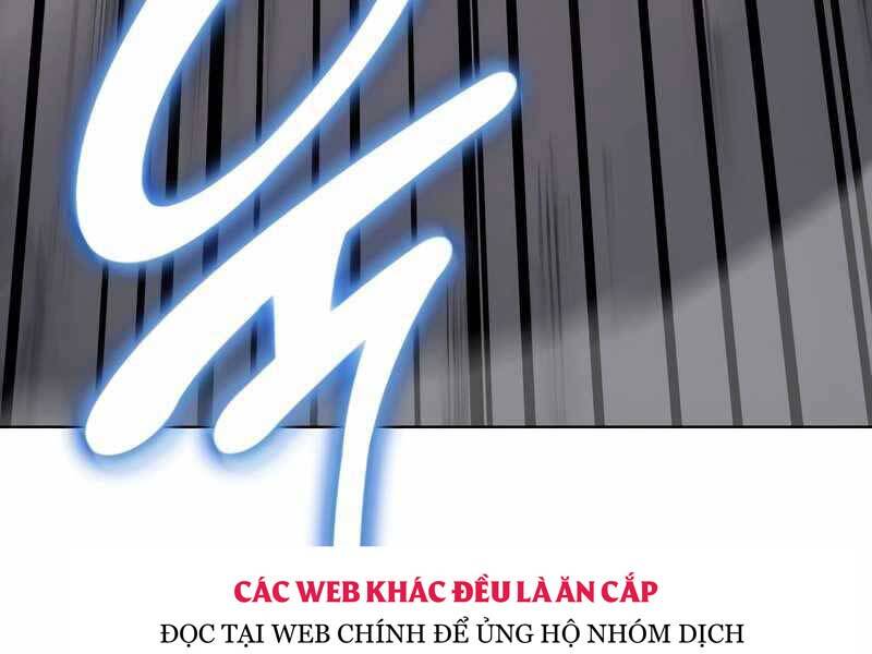 Thiên Ma Thần Quyết Trùng Sinh Chapter 49.5 - Trang 2