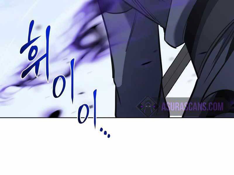 Thiên Ma Thần Quyết Trùng Sinh Chapter 49.5 - Trang 2