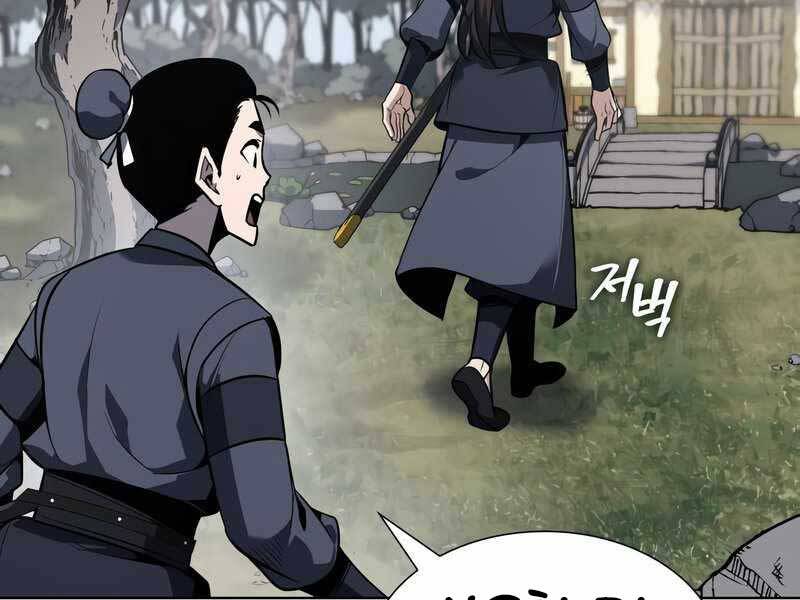 Thiên Ma Thần Quyết Trùng Sinh Chapter 49.5 - Trang 2