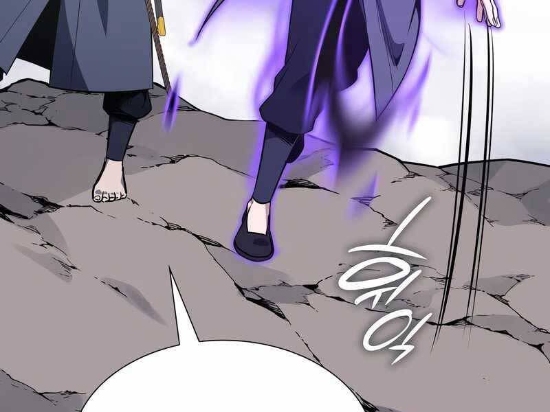 Thiên Ma Thần Quyết Trùng Sinh Chapter 49.5 - Trang 2