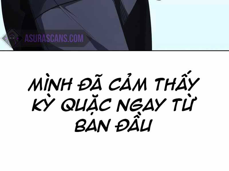 Thiên Ma Thần Quyết Trùng Sinh Chapter 49.5 - Trang 2