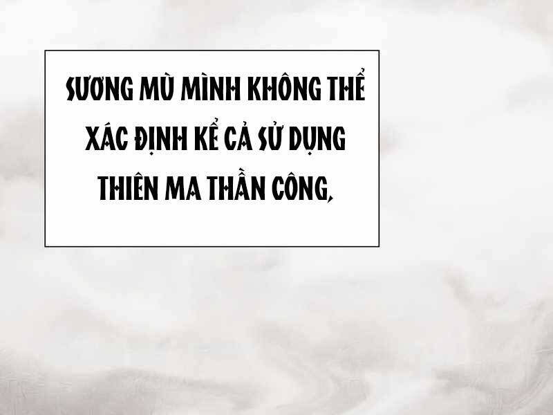 Thiên Ma Thần Quyết Trùng Sinh Chapter 49.5 - Trang 2