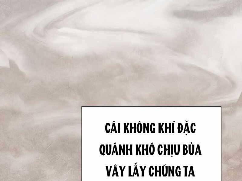 Thiên Ma Thần Quyết Trùng Sinh Chapter 49.5 - Trang 2