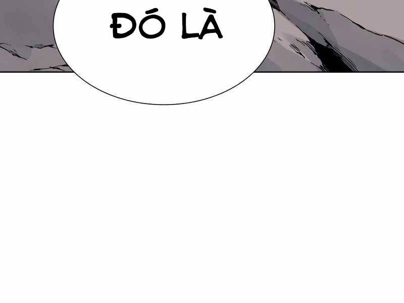 Thiên Ma Thần Quyết Trùng Sinh Chapter 49.5 - Trang 2