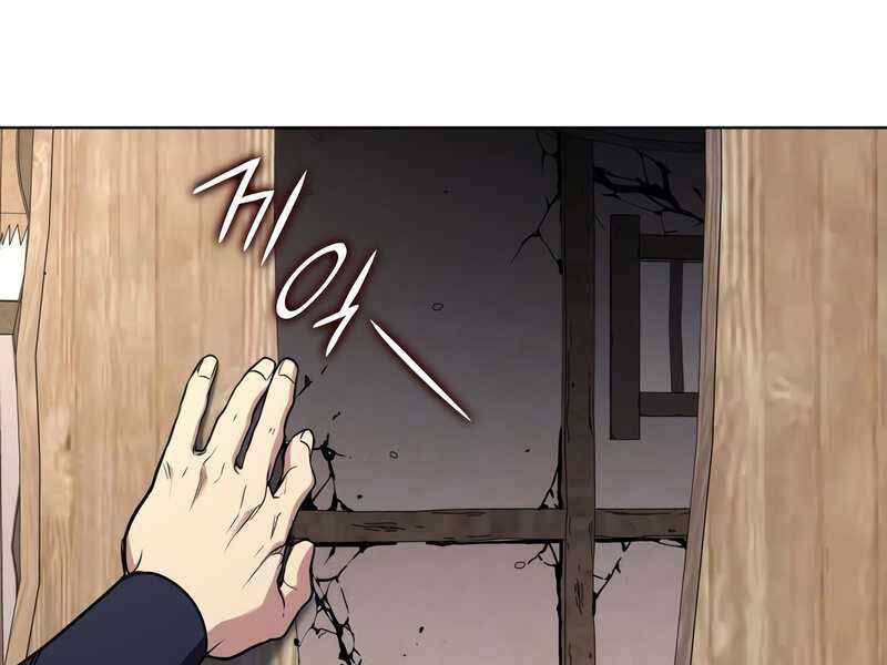 Thiên Ma Thần Quyết Trùng Sinh Chapter 49.5 - Trang 2