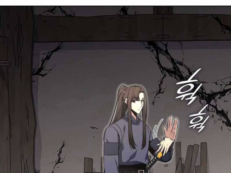 Thiên Ma Thần Quyết Trùng Sinh Chapter 49.5 - Trang 2