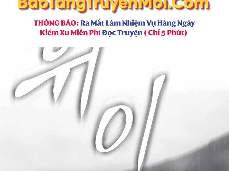 Thiên Ma Thần Quyết Trùng Sinh Chapter 49 - Trang 2