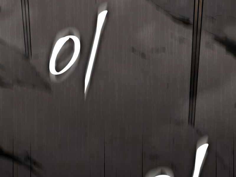 Thiên Ma Thần Quyết Trùng Sinh Chapter 49 - Trang 2