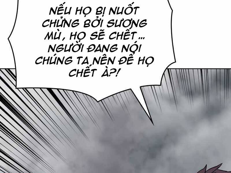 Thiên Ma Thần Quyết Trùng Sinh Chapter 49 - Trang 2