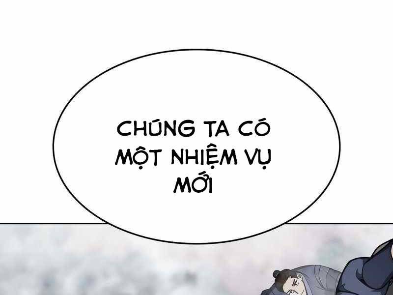 Thiên Ma Thần Quyết Trùng Sinh Chapter 49 - Trang 2