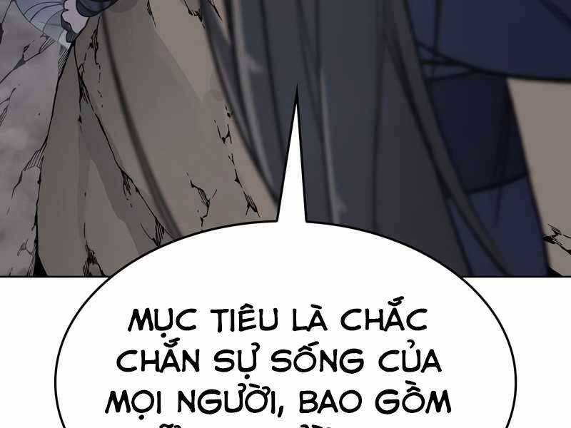 Thiên Ma Thần Quyết Trùng Sinh Chapter 49 - Trang 2