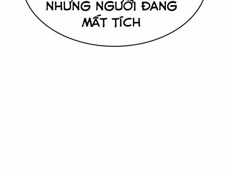 Thiên Ma Thần Quyết Trùng Sinh Chapter 49 - Trang 2