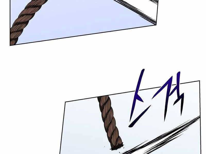 Thiên Ma Thần Quyết Trùng Sinh Chapter 49 - Trang 2