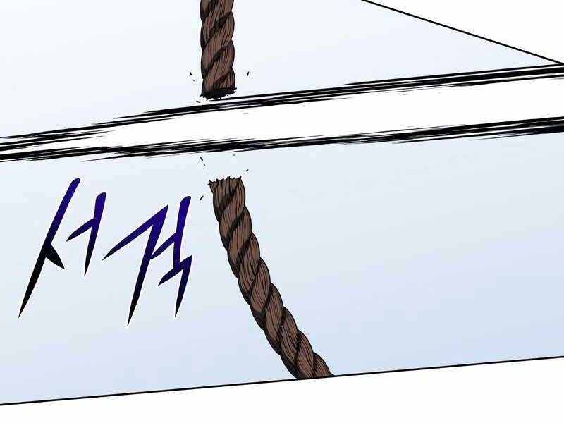 Thiên Ma Thần Quyết Trùng Sinh Chapter 49 - Trang 2