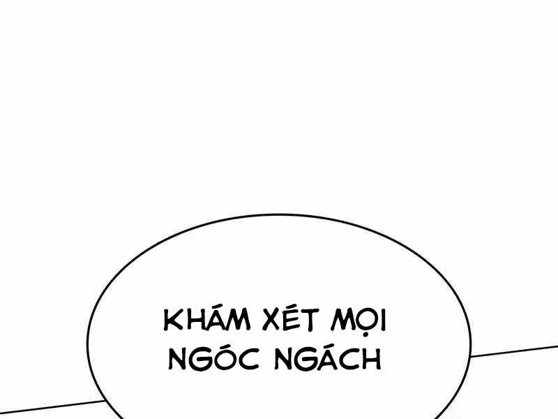 Thiên Ma Thần Quyết Trùng Sinh Chapter 49 - Trang 2
