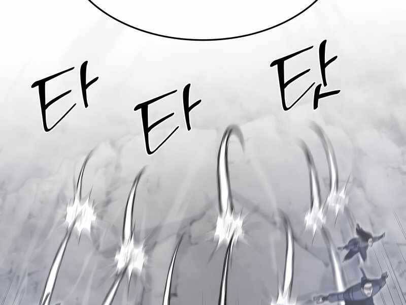 Thiên Ma Thần Quyết Trùng Sinh Chapter 49 - Trang 2