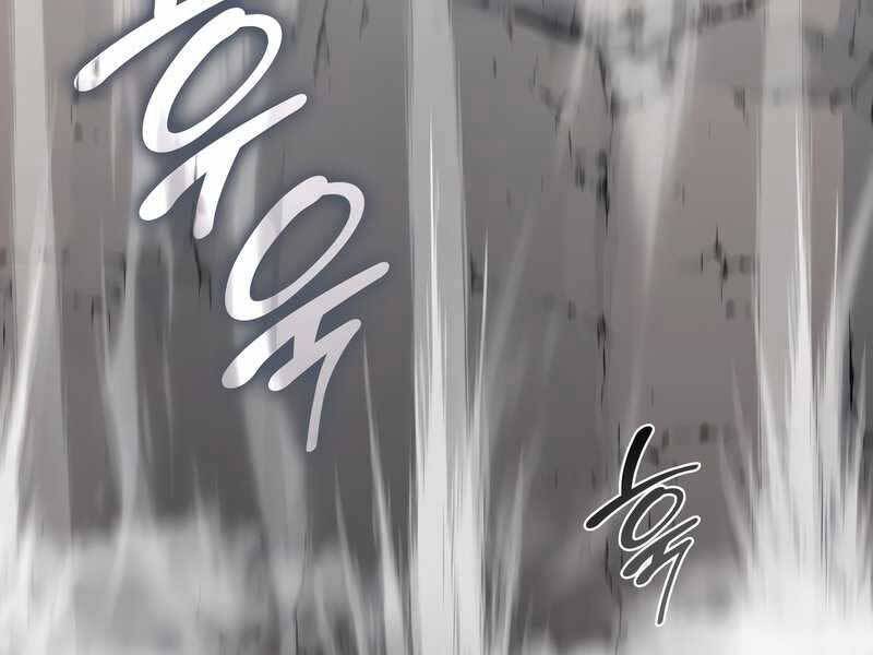 Thiên Ma Thần Quyết Trùng Sinh Chapter 49 - Trang 2