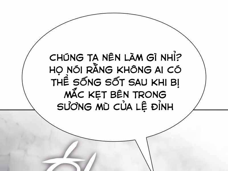 Thiên Ma Thần Quyết Trùng Sinh Chapter 49 - Trang 2