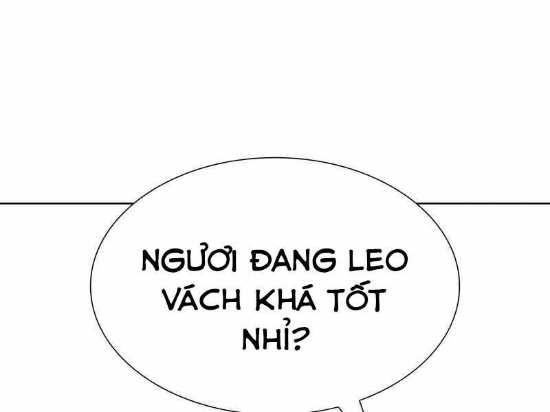 Thiên Ma Thần Quyết Trùng Sinh Chapter 49 - Trang 2