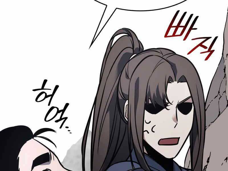 Thiên Ma Thần Quyết Trùng Sinh Chapter 49 - Trang 2