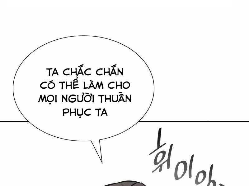 Thiên Ma Thần Quyết Trùng Sinh Chapter 49 - Trang 2