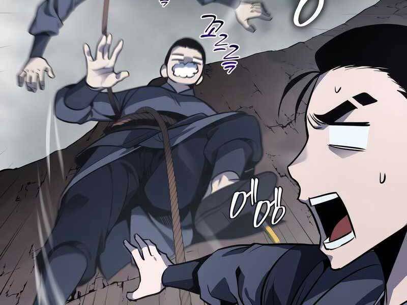 Thiên Ma Thần Quyết Trùng Sinh Chapter 49 - Trang 2