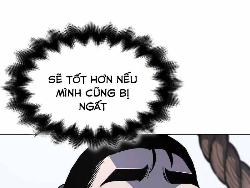 Thiên Ma Thần Quyết Trùng Sinh Chapter 49 - Trang 2