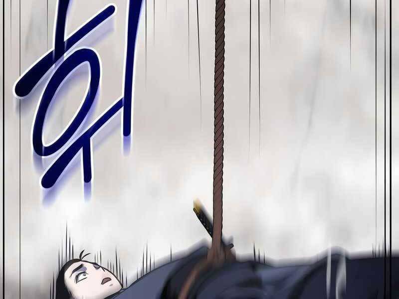 Thiên Ma Thần Quyết Trùng Sinh Chapter 49 - Trang 2