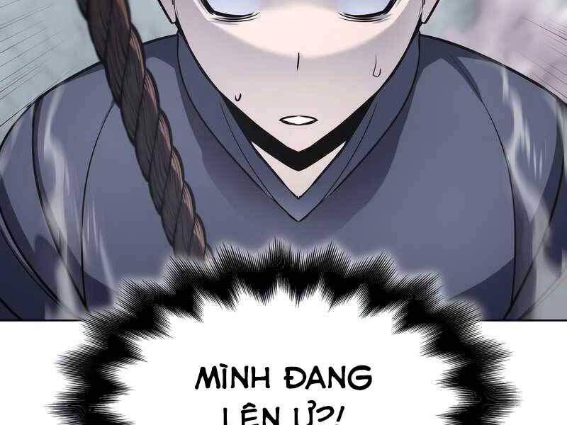 Thiên Ma Thần Quyết Trùng Sinh Chapter 49 - Trang 2