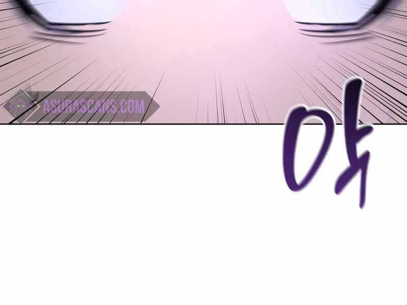 Thiên Ma Thần Quyết Trùng Sinh Chapter 49 - Trang 2