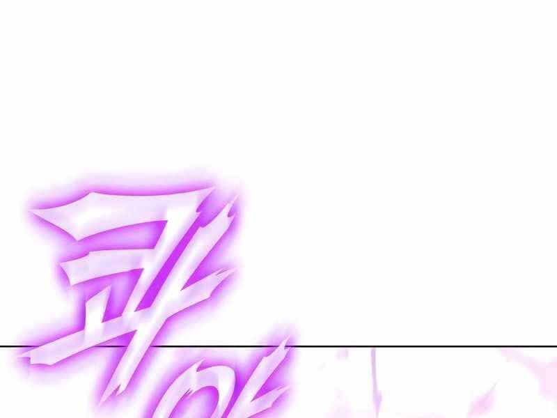 Thiên Ma Thần Quyết Trùng Sinh Chapter 49 - Trang 2